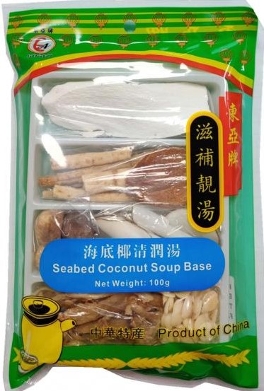 东亚【海底椰清润汤】炖汤煲汤专用汤料包 100g
