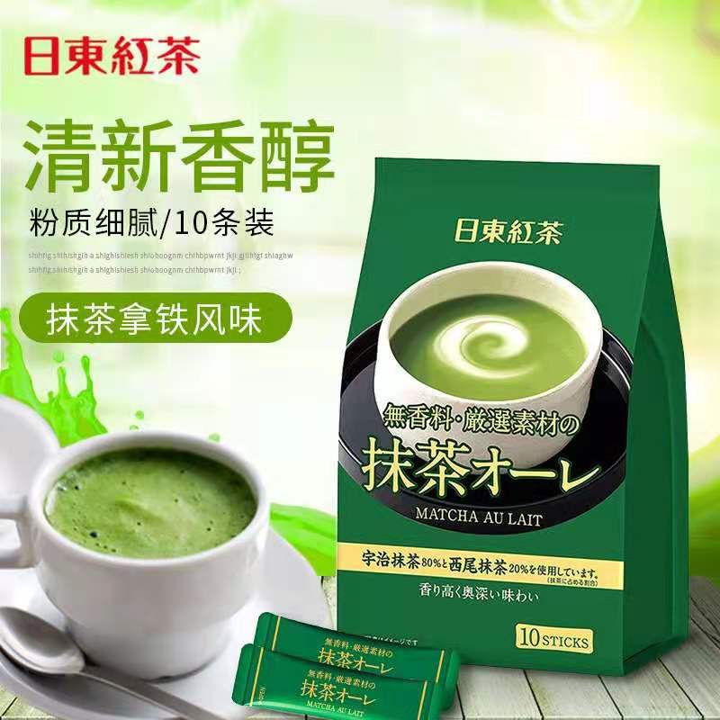日东红茶【宇治抹茶欧蕾味】日本进口 选用100%北海道全脂奶粉 (10袋装) 112g