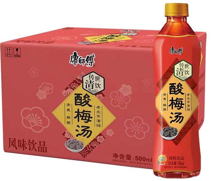 康师傅【酸梅汤】(1箱15支) 15x500ml