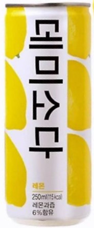 DEMISODA 【柠檬味】碳酸汽水 韩国进口 网红饮料 250ml