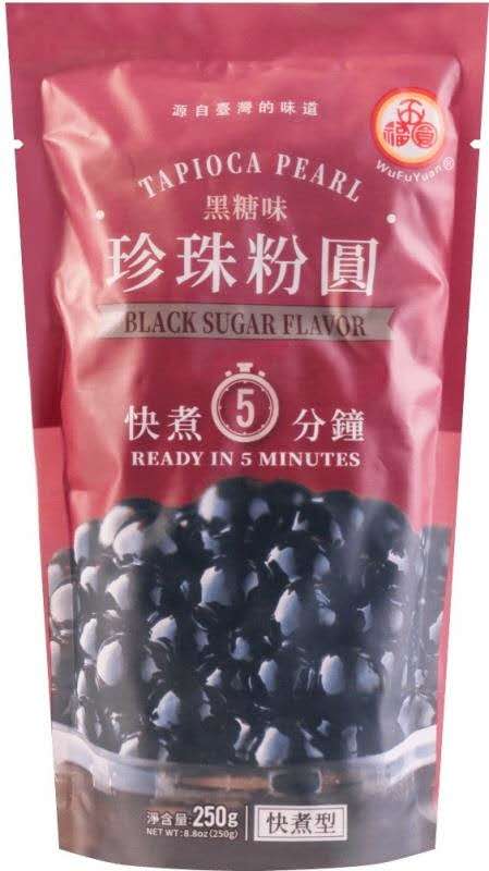 五福圆【黑珍珠粉圆 - 黑糖味】奶茶甜点专用 5分钟快煮 250g