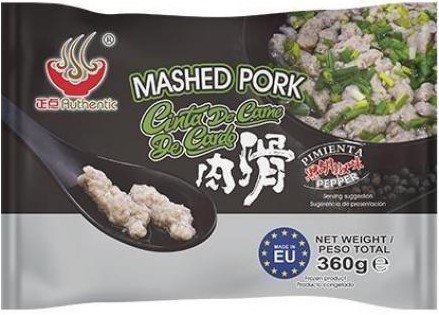 正点【猪肉滑 - 黑胡椒味】火锅干锅炒菜煮汤 360g