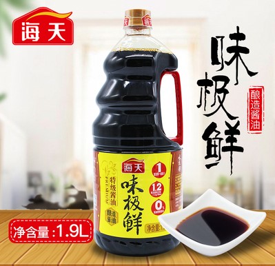 海天【味极鲜】酱油 (特大瓶 更划算) 1.9L