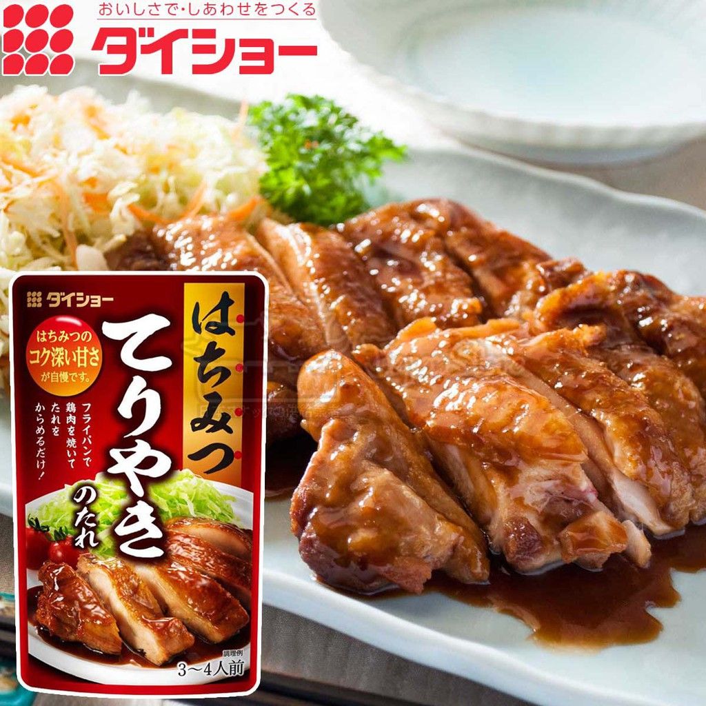 DAISHO【日式照烧汁】日本进口 章鱼小丸子照烧鸡排烧烤料理专用酱料 100g