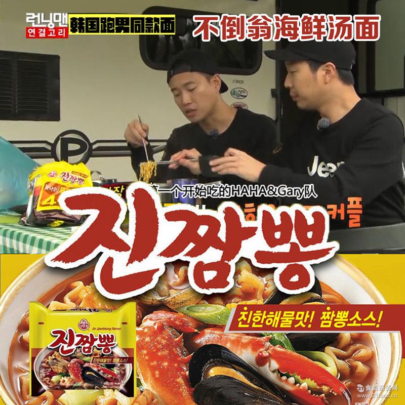 不倒翁【JIN杂烩海鲜拉面】韩国进口 跑男同款 香辣海鲜拉面 (单包) 130g