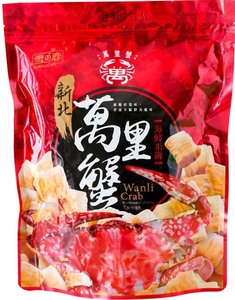 雪之恋 新北 万里蟹【海鲜米饼】台湾进口 香酥海鲜米饼酥 160g