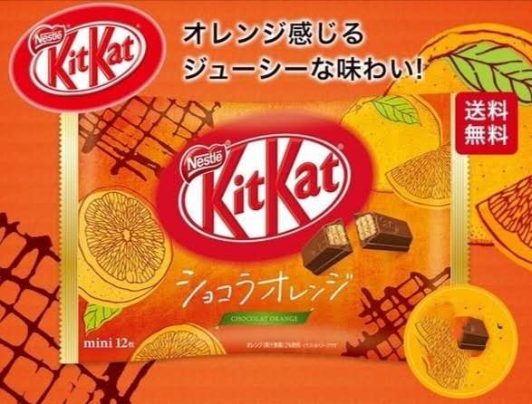 雀巢奇巧【橙子巧克力威化夹心饼】日本进口 独立小包装 139.2g