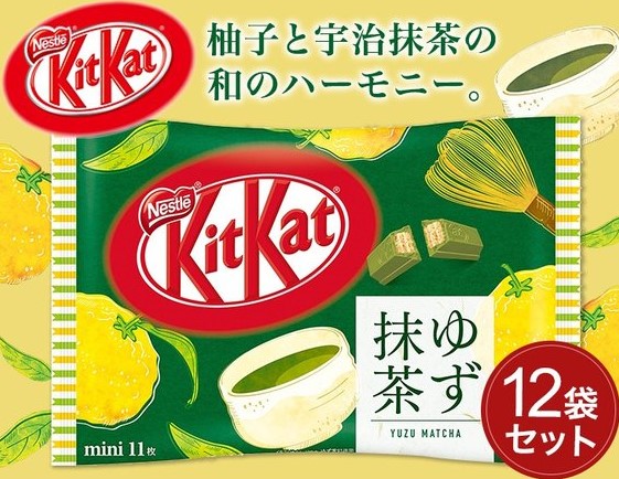 雀巢奇巧【柚子抹茶巧克力威化饼】日本进口 独立小包装 127.6g