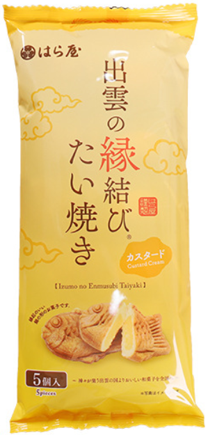 HARAYA【日式鲷鱼烧 - 奶油味】日本进口 奶油馅夹心鲷鱼形蛋糕 (5个入) 175g