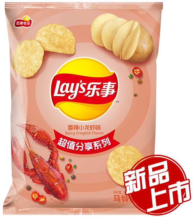 Lay's乐事薯片 香辣小龙虾味 70g