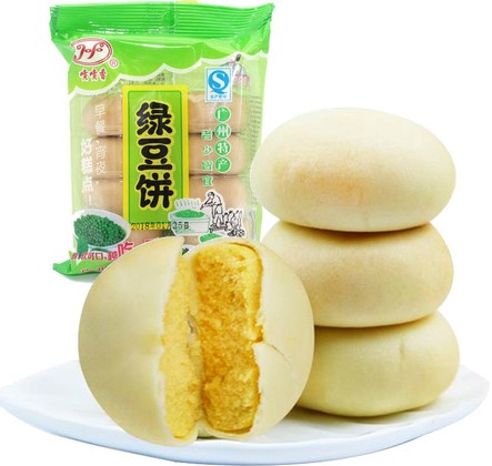 喷喷香【绿豆饼】广州特产传统老式糕点 198g
