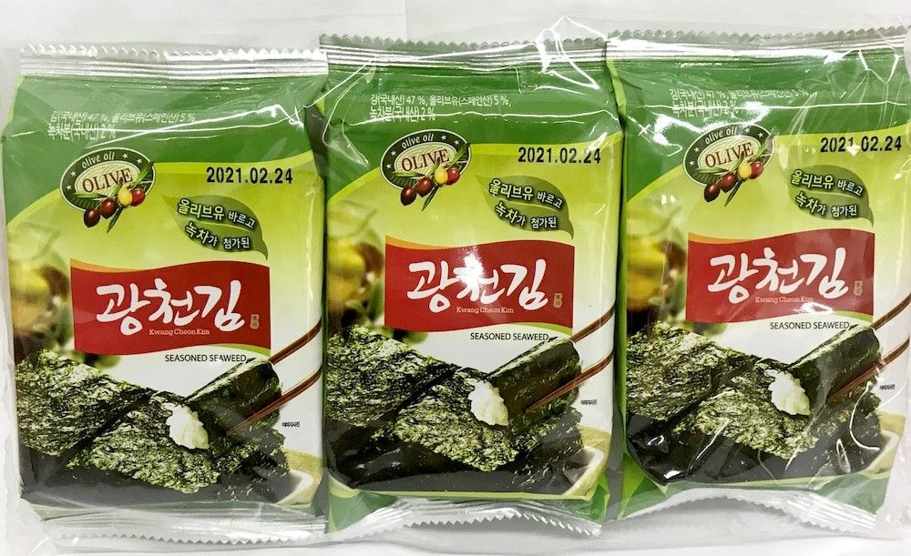 KWANGCHEON 韩式【橄榄油味 包饭紫菜】韩国进口 即食海苔 (3袋装) 15g