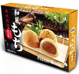 皇族 和风【花生麻糬】日式麻薯 (盒装) 210g
