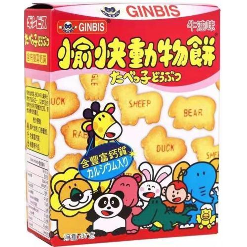 GINBIS【愉快动物形饼干】黄油味牛奶小饼干 37g