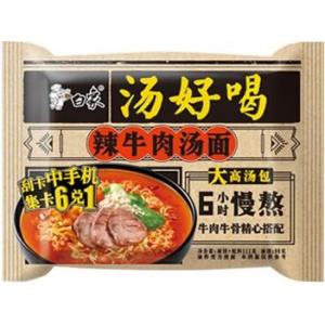 白象 汤好喝【辣牛肉汤味面】(单包) 111g