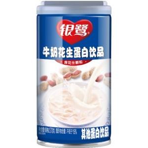 银鹭【牛奶花生蛋白饮品】(单罐) 370g