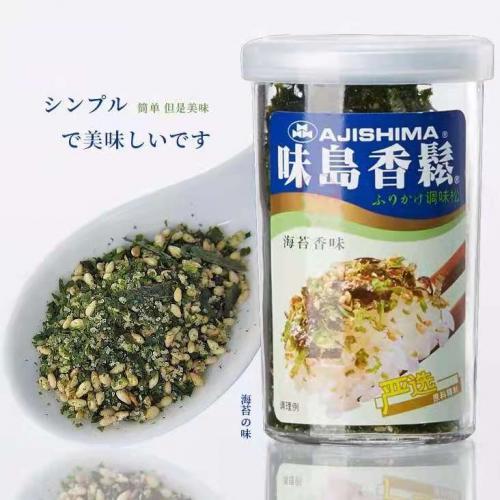AJISHIMA【味岛香松 - 海苔味】芝麻炒海苔 饭团寿司拌饭佐料 52g