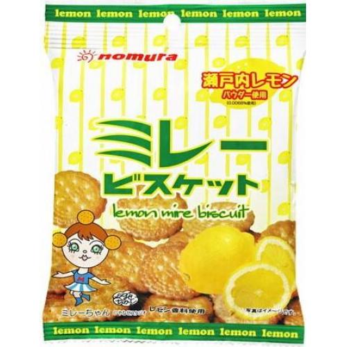 NOMURA【柠檬小圆饼】日本进口 蔡文静同款推荐 70g