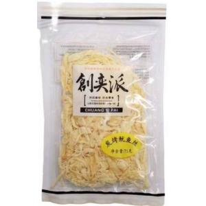 创奕派【碳烤鱿鱼丝】手撕鱿鱼干零食 70g