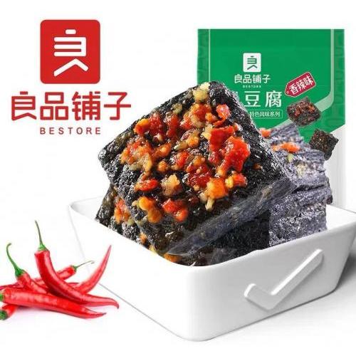 良品铺子【臭豆腐 - 香辣味】湖南特产 多种香辛料卤制 120g