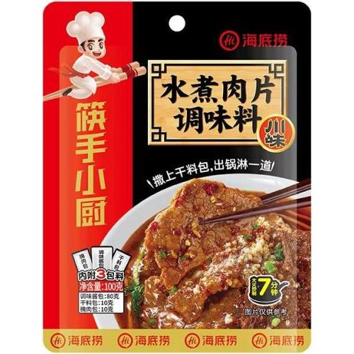 海底捞 筷手小厨【水煮肉片调味料】100g