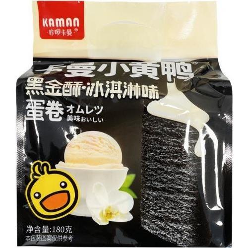 卡曼小黄鸭【黑金酥冰淇淋味蛋卷】180g