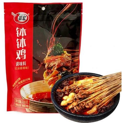 翠宏【钵钵鸡调味料 - 香辣味】320g