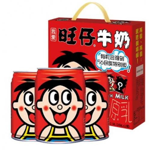 旺旺【旺仔牛奶】(1箱 12罐) 12x245ml