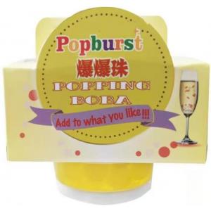 POPBURST【爆爆珠 - 百香果味】130g