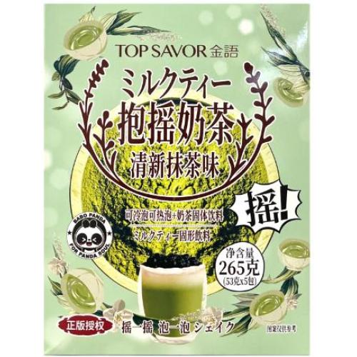 金语 抱摇奶茶【清新抹茶味】(1盒5袋) 265g