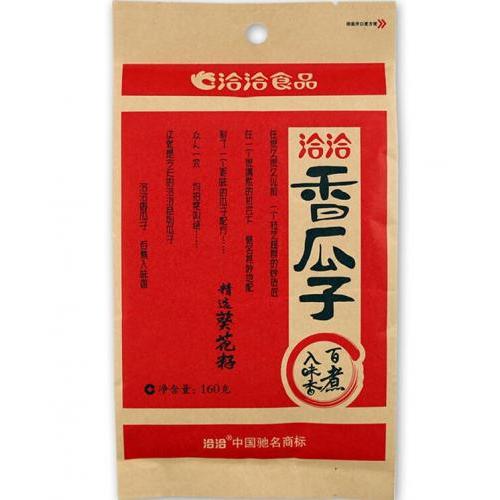洽洽/恰恰【香瓜子 - 红】(小袋装) 160g
