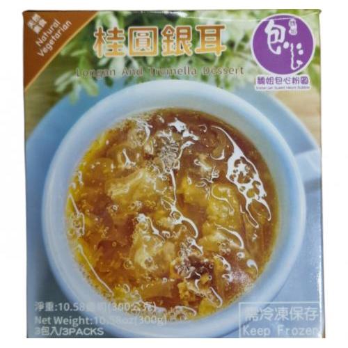 汉典【桂圆银耳】甜汤 回热即食 300g