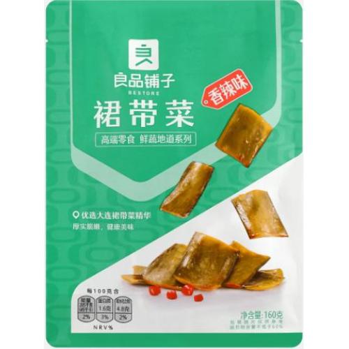 良品铺子【裙带菜 - 香辣味】优选大连裙带菜精华 厚实脆嫩 160g