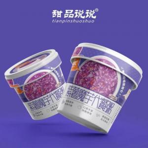 甜品说说【紫薯魔芋代餐粥】50g