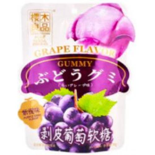 樱木良品【剥皮葡萄软糖 - 紫提味】70g