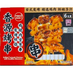 香源【碳烤照烧鸡腿肉京葱串】(6支装) 250g