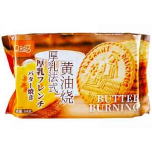 马马妈【厚乳法式黄油烧】黄油饼干 248g