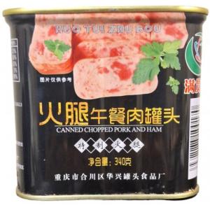 满贯香【火腿午餐肉罐头】(肉含量75%) 易拉罐 340g