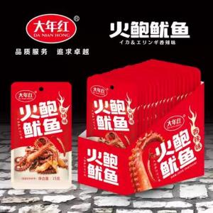 大年红 火鲍鱿鱼【香辣味】(1盒20袋) 20x15g