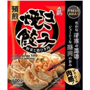 香源 预煎【日本鸡肉煎饺】600g