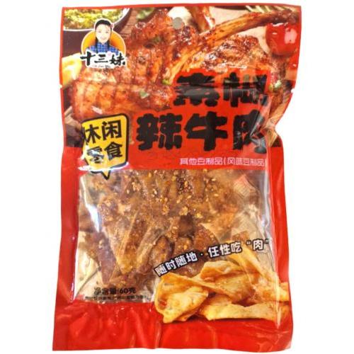 十三妹【素糊辣牛肉】辣条/辣棒 60g