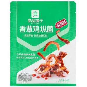 良品铺子 香蕈鸡枞菌【麻辣味】160g