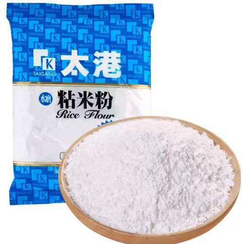 太港【水磨粘米粉】纯大米粉 肠粉发糕钵仔糕烘培糕点专用 350g