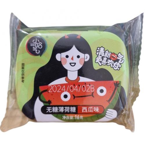 小哈气 无糖薄荷糖【西瓜味】16g