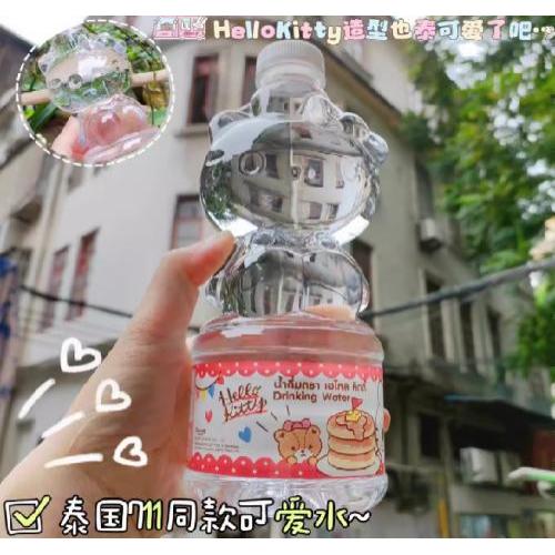 泰国KT猫凯蒂造型矿泉水 620ml