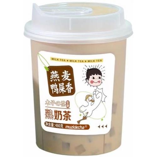 木子の茶【燕麦鸭屎香风味熟奶茶】480g