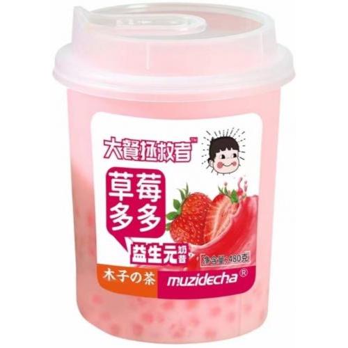 木子の茶【草莓多多益生元奶昔风味饮品】480g