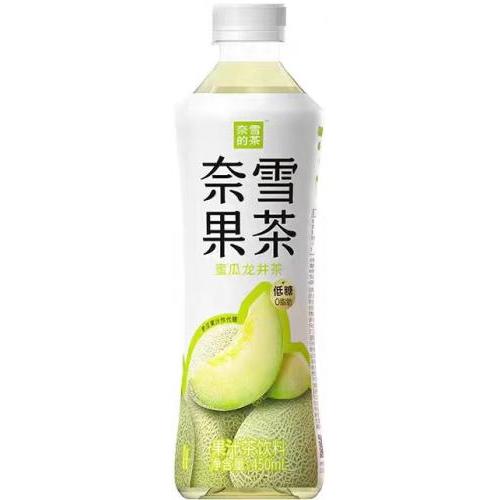 奈雪果茶【蜜瓜龙井茶】低糖 0脂 450ml