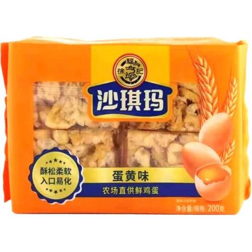 徐福记 沙琪玛【蛋酥味】200g