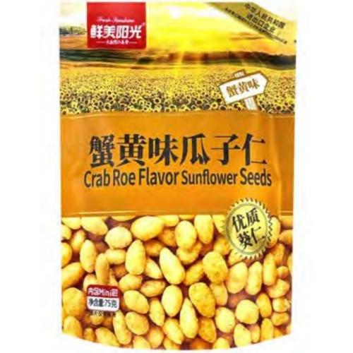 鲜美阳光【蟹黄味瓜子仁】75g